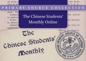 The Chinese Students’ Monthly Online